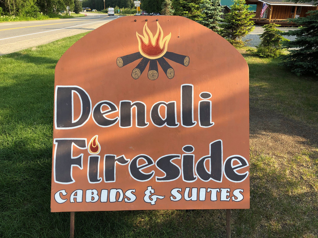 德纳里篝火小木屋&套房主图