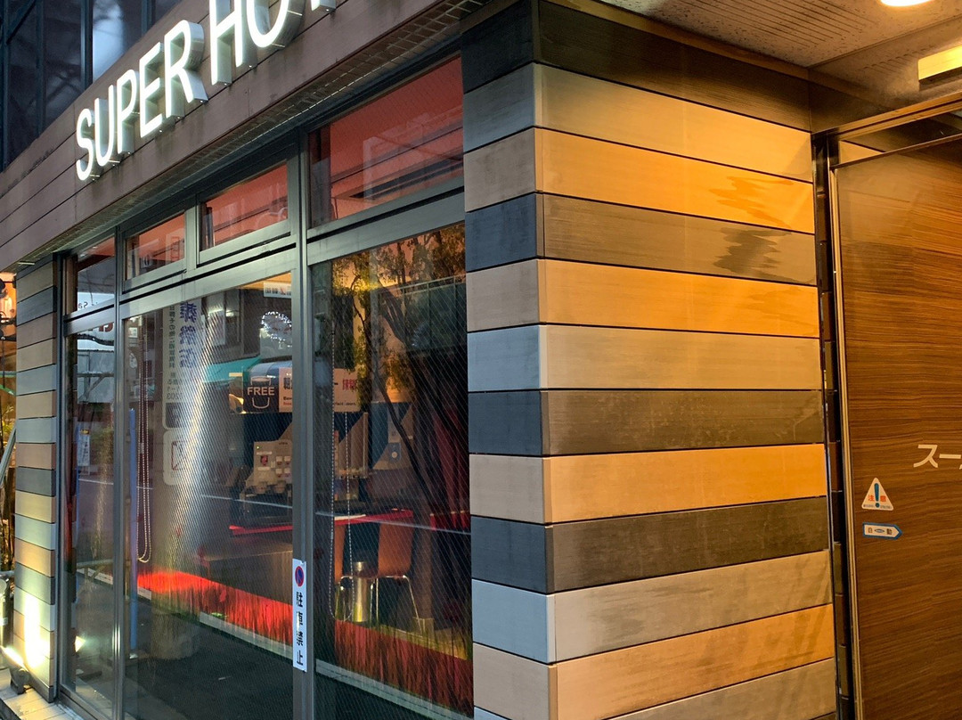 Super Hotel Tokyo Akabane主图