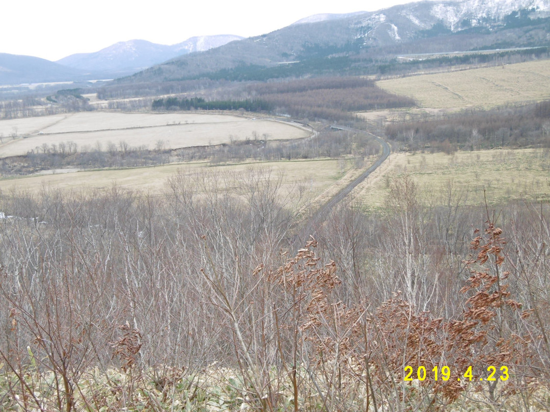 Mt. Masuda