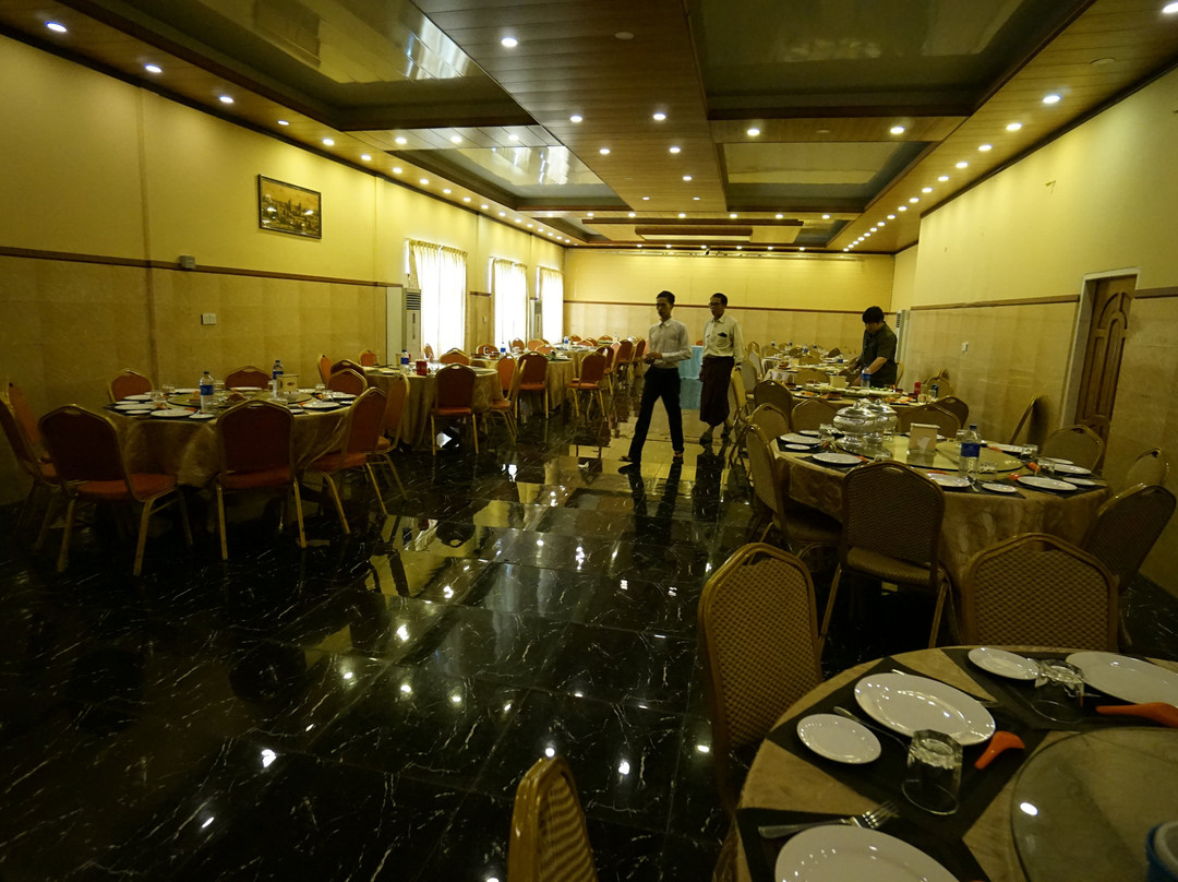 Golden Key Restaurant