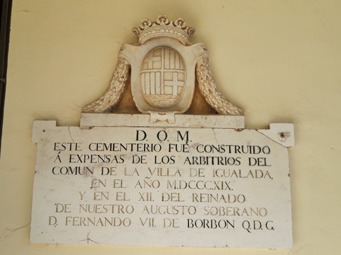 Cementiri Vell d'Igualada-伊瓜拉达必去景点