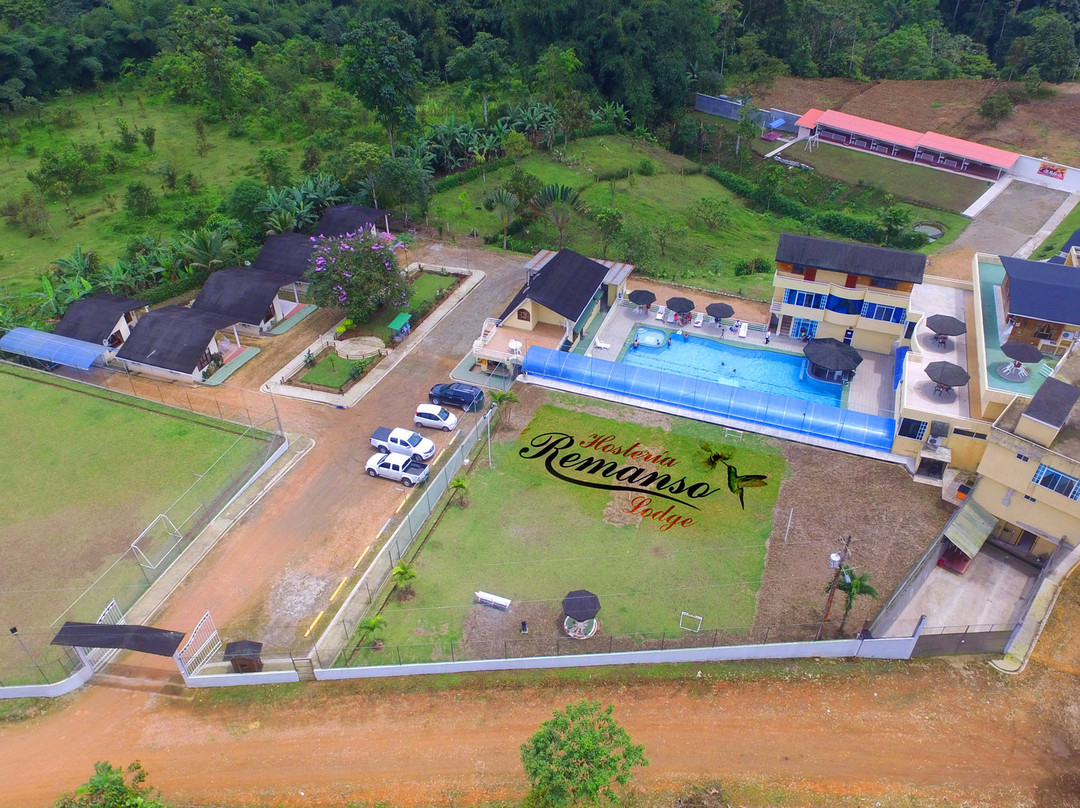 Hosteria Remanso Lodge主图