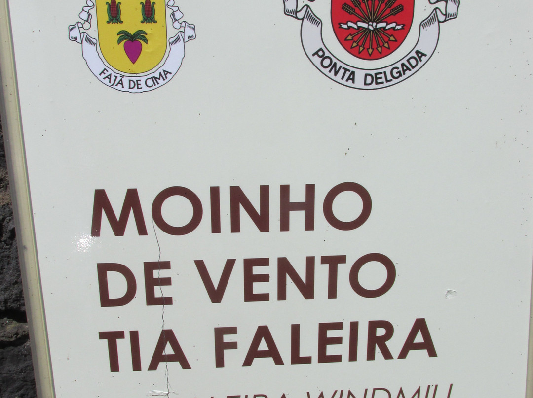 Moinho de Vento da Tia Faleira-蓬塔德尔加达必去景点