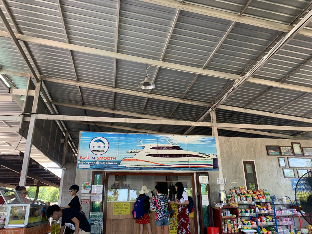 Boonsiri Ferry-桐艾必去景点