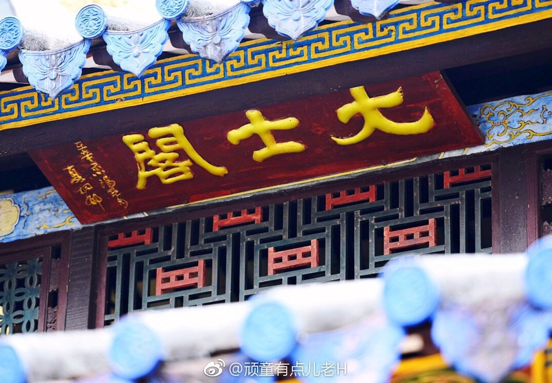 北海大士阁-合浦县必去景点