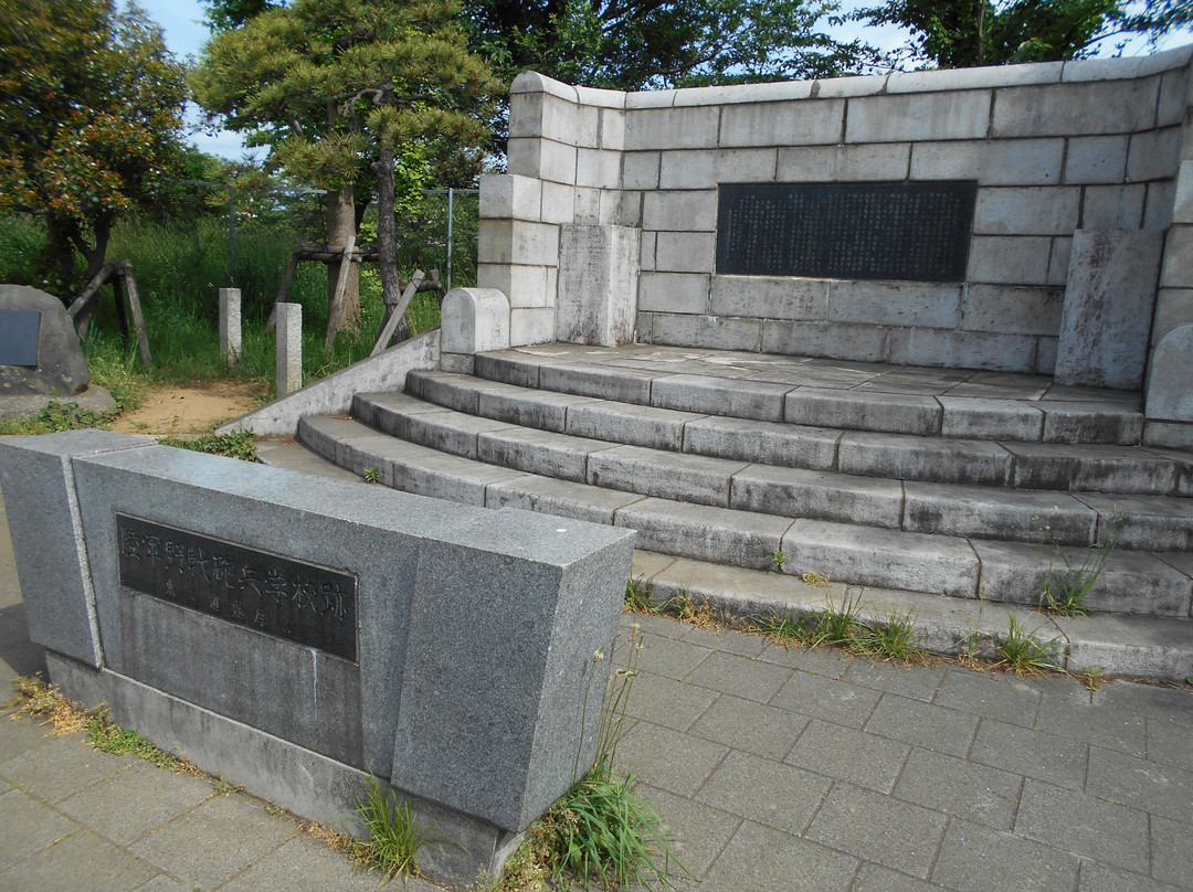Army Field Artillery Academy Ruins-四街道市必去景点