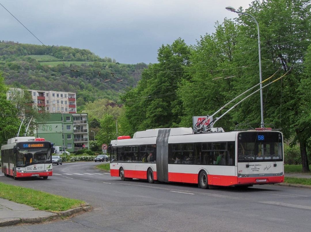 Dopravní podnik města Ústí nad Labem-拉贝河畔乌斯季必去景点