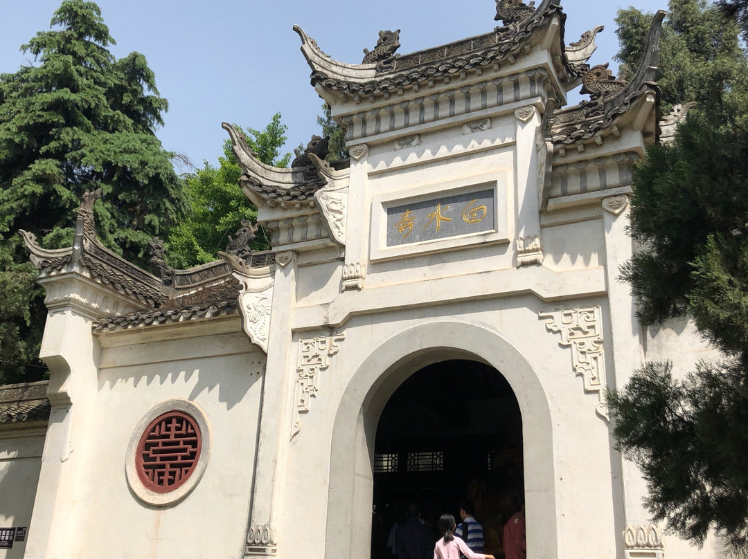 枣阳旅游攻略图片