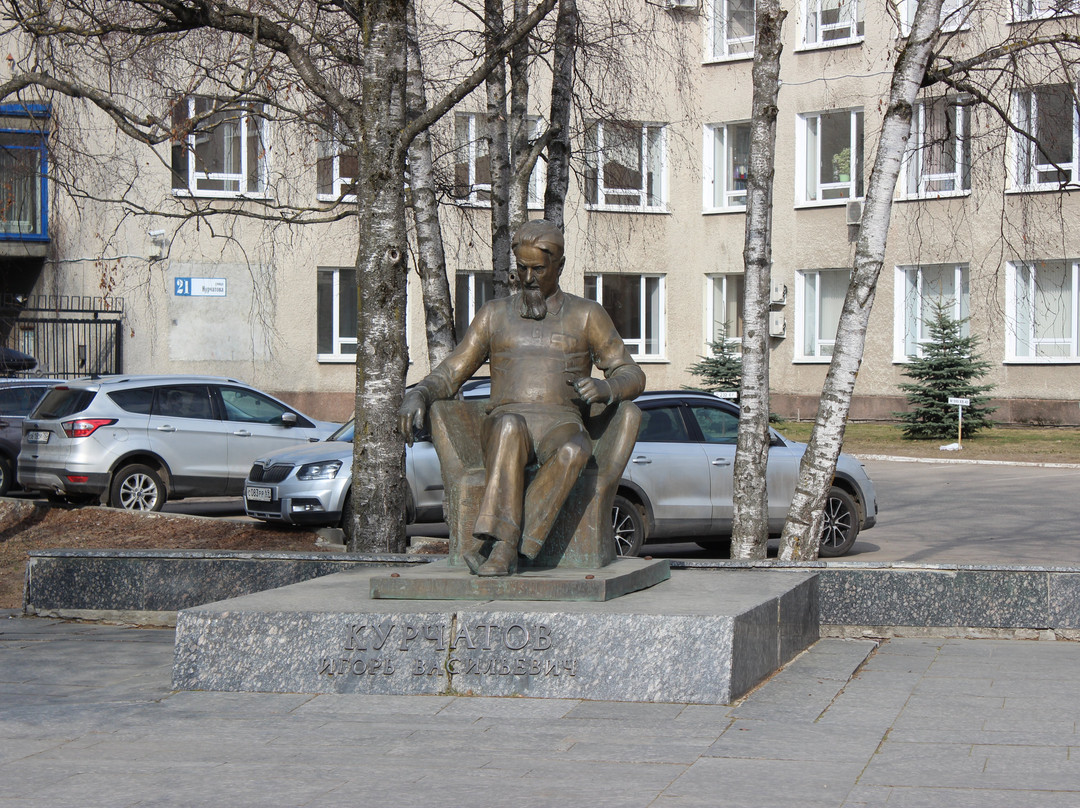 Monument to Kurchatov景点图片