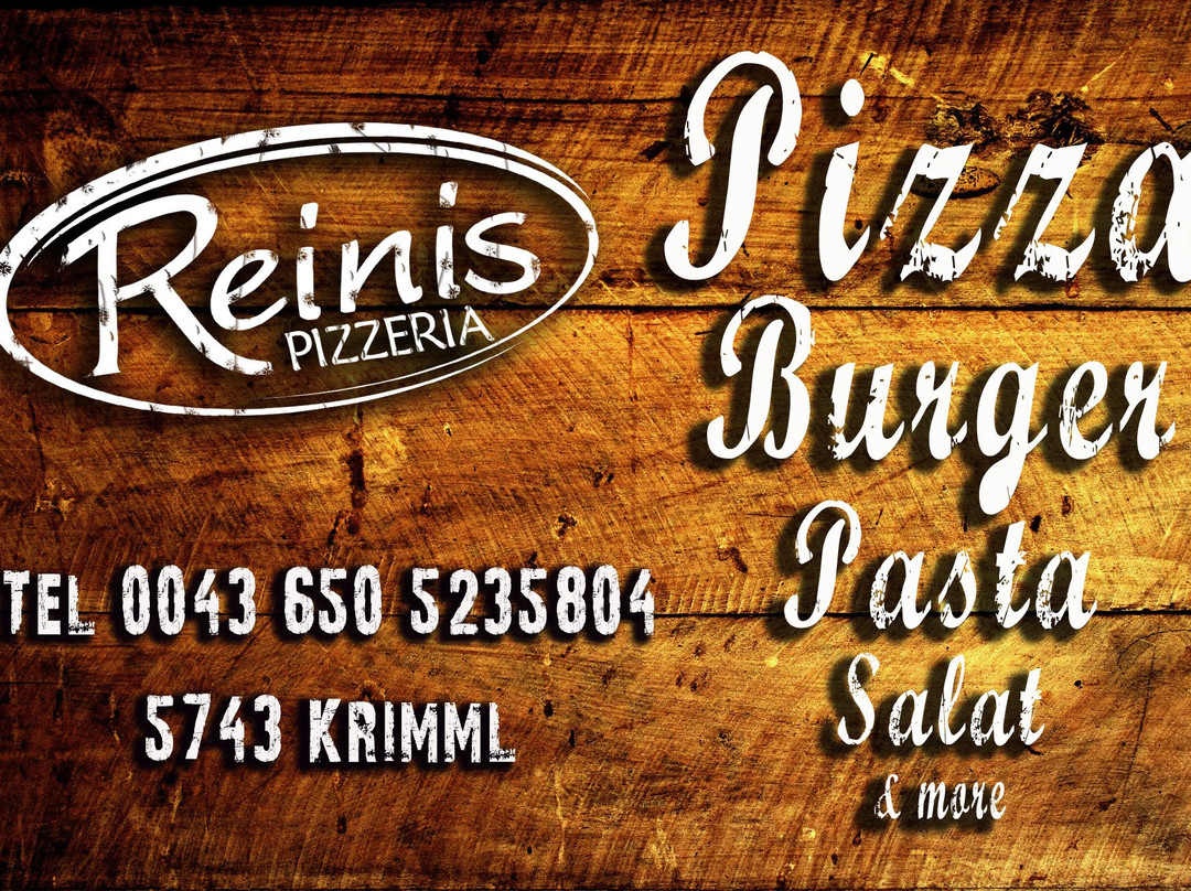 Lahn餐馆和美食-Reinis Pizzeria