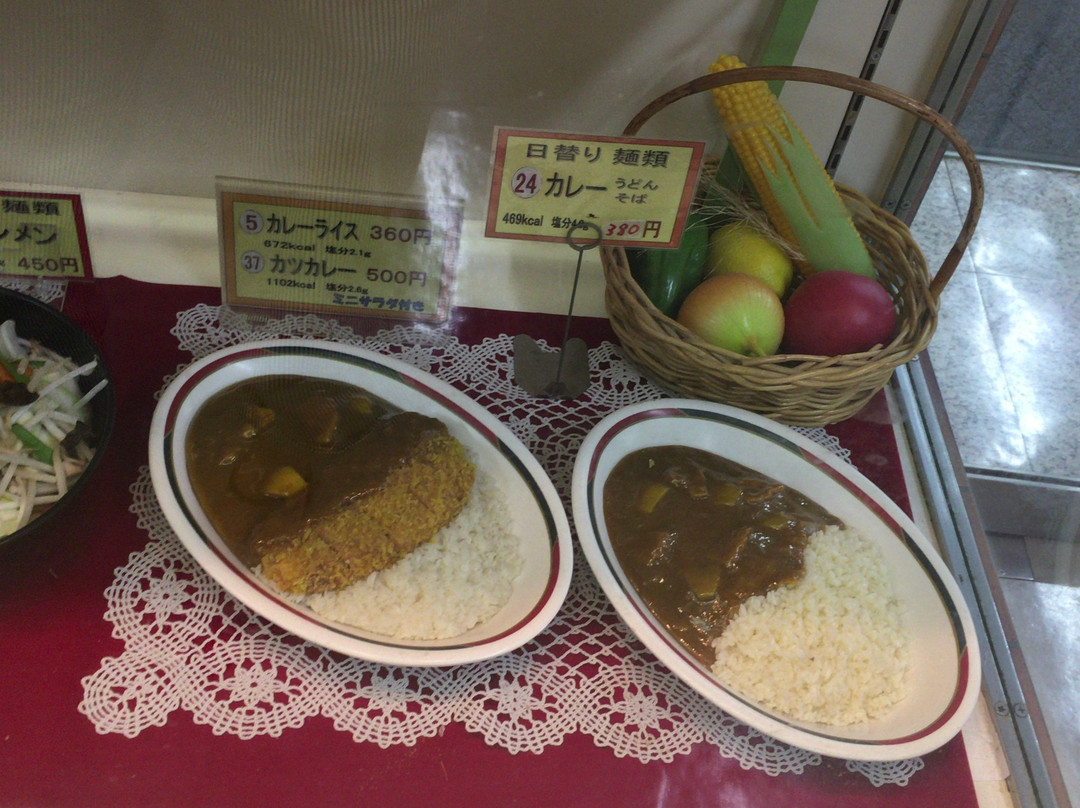 北区役所 食堂