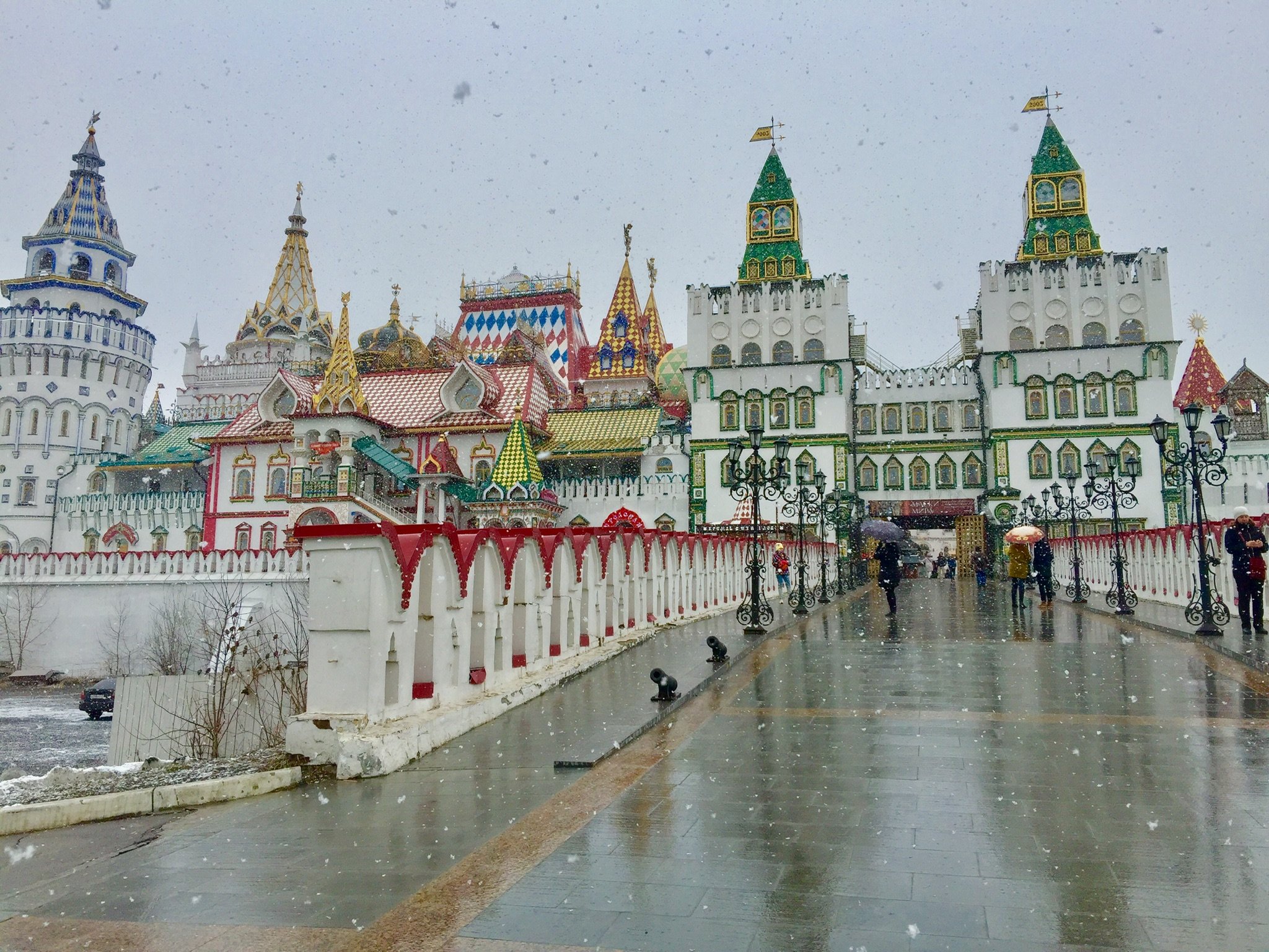 伊兹麦洛瓦斯基酒店-浴室