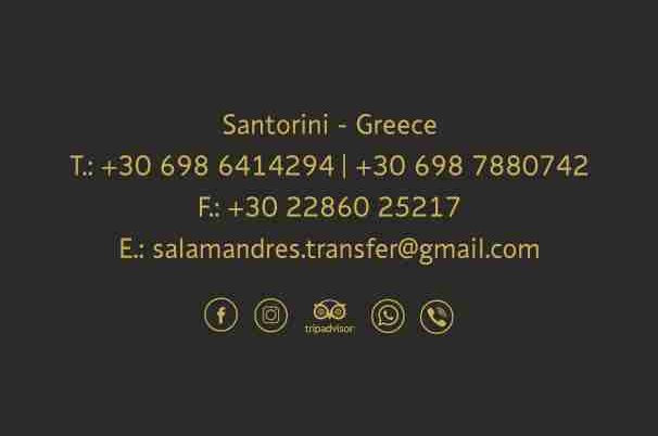 Salamandres-圣托里尼必去景点