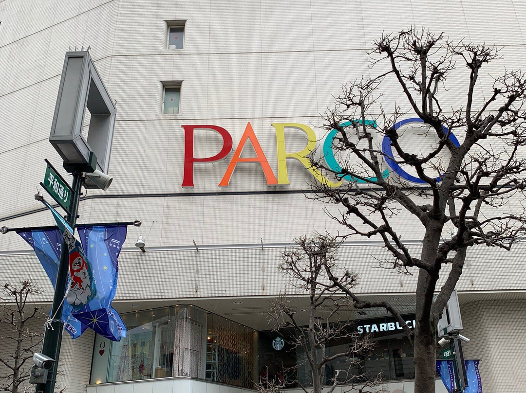 Kichijoji Parco-武藏野市必去景点