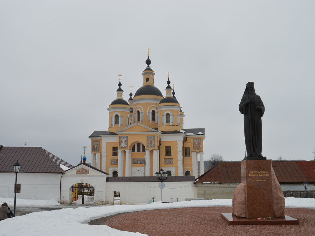 Holy Assumption Visha Monastery景点图片