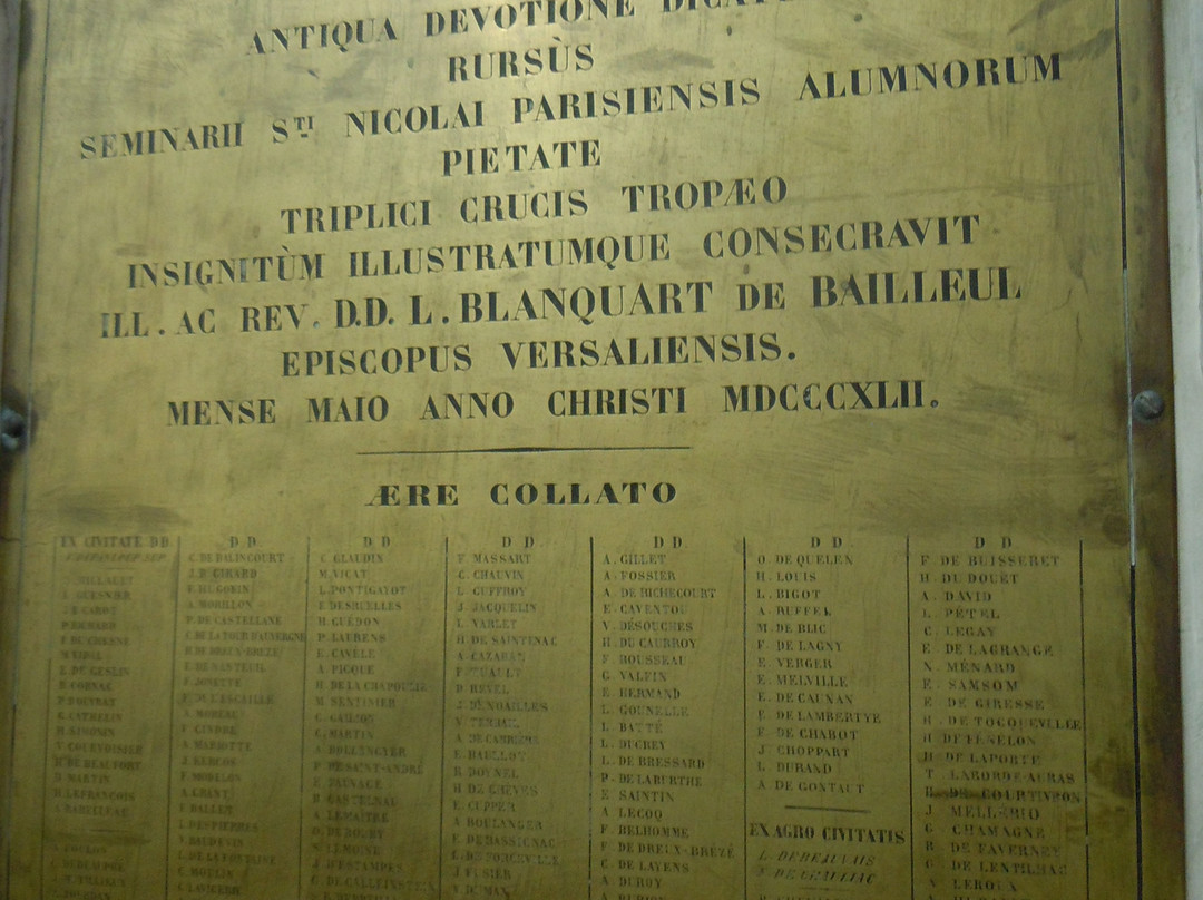 Chapelle Notre Dame Des Anges-Clichy-Sous-Bois必去景点