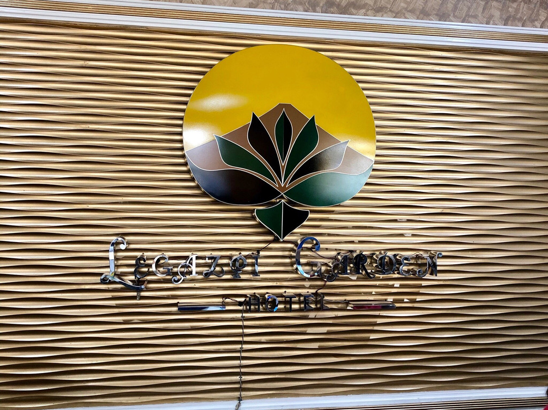 Legazpi Garden Hotel主图
