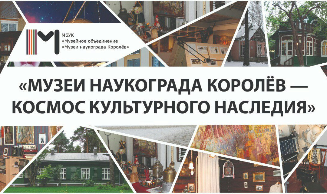 Noveyshaya Istoriya Goroda景点图片