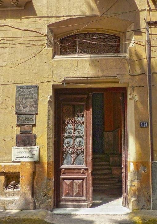 Cavafy Museum-亚历山大必去景点