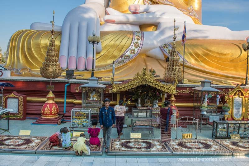 Sehtatgyi Buddha景点图片