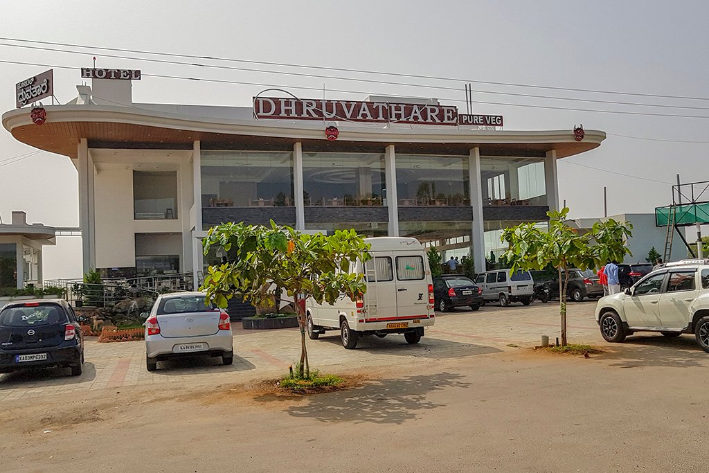 Hotel Dhruvathare-浴室