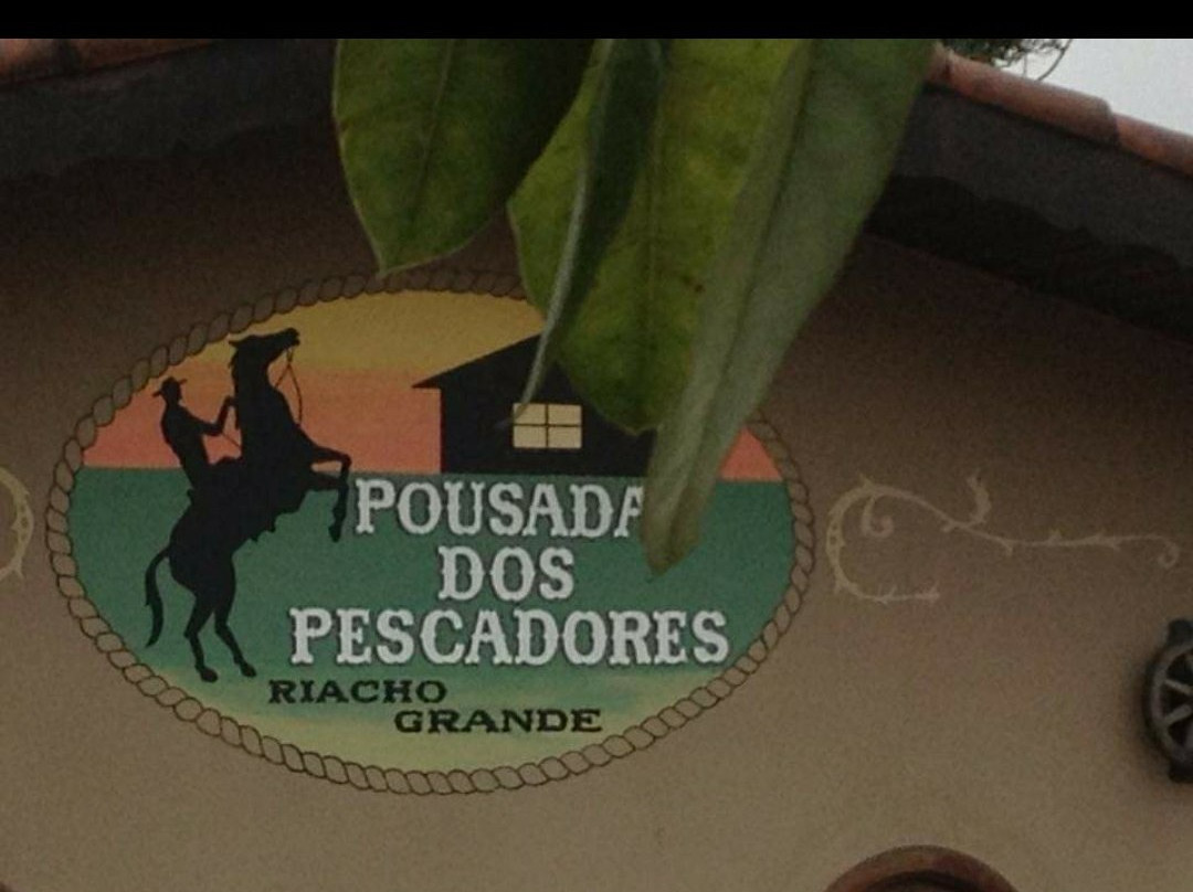 Pousada dos Pescadores主图