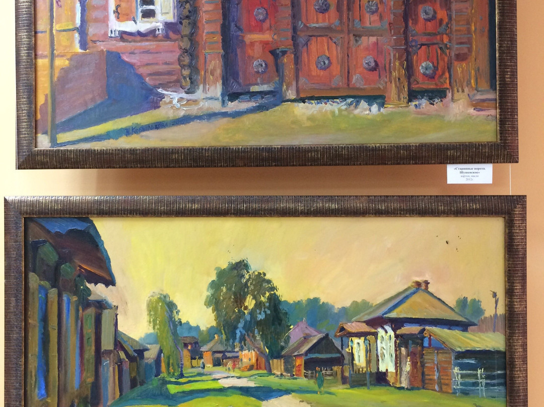 Abakan Art Gallery景点图片