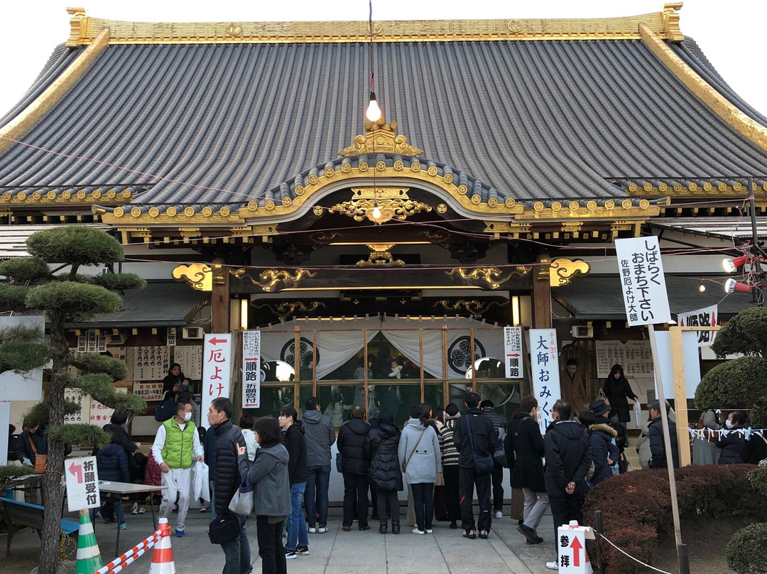 Sano Yakuyoke Daishi Temple景点图片