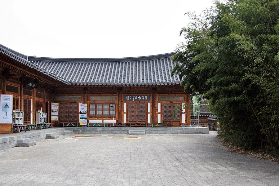 Jeonju Fan Culture Center-全州市必去景点
