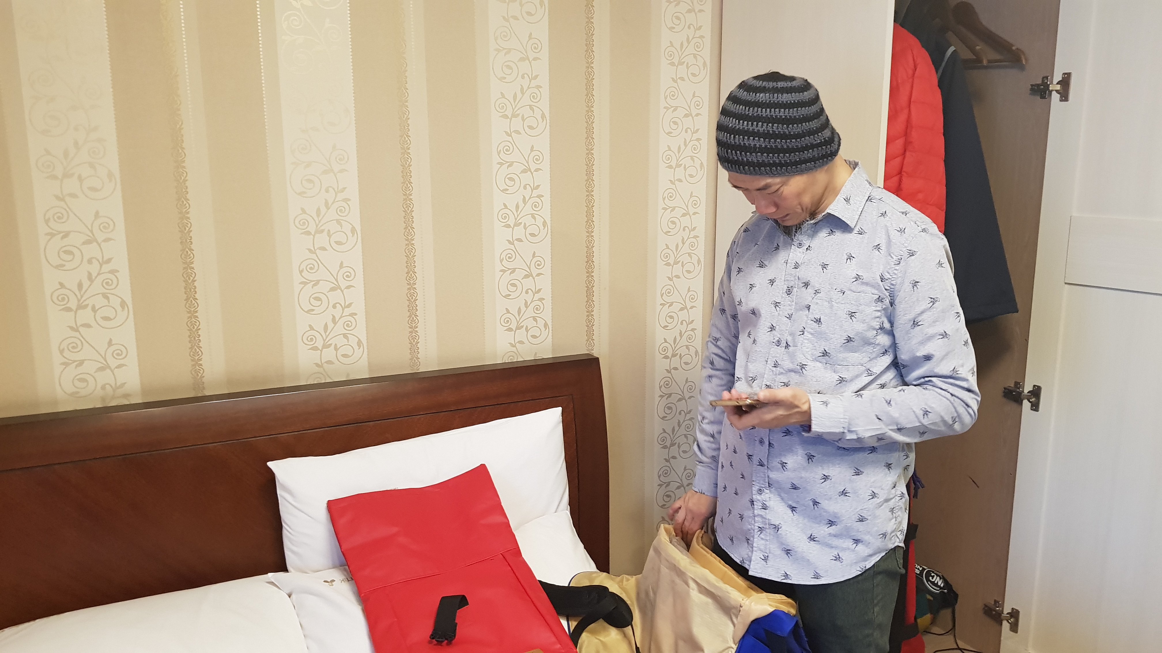 Hill House Hotel-官方