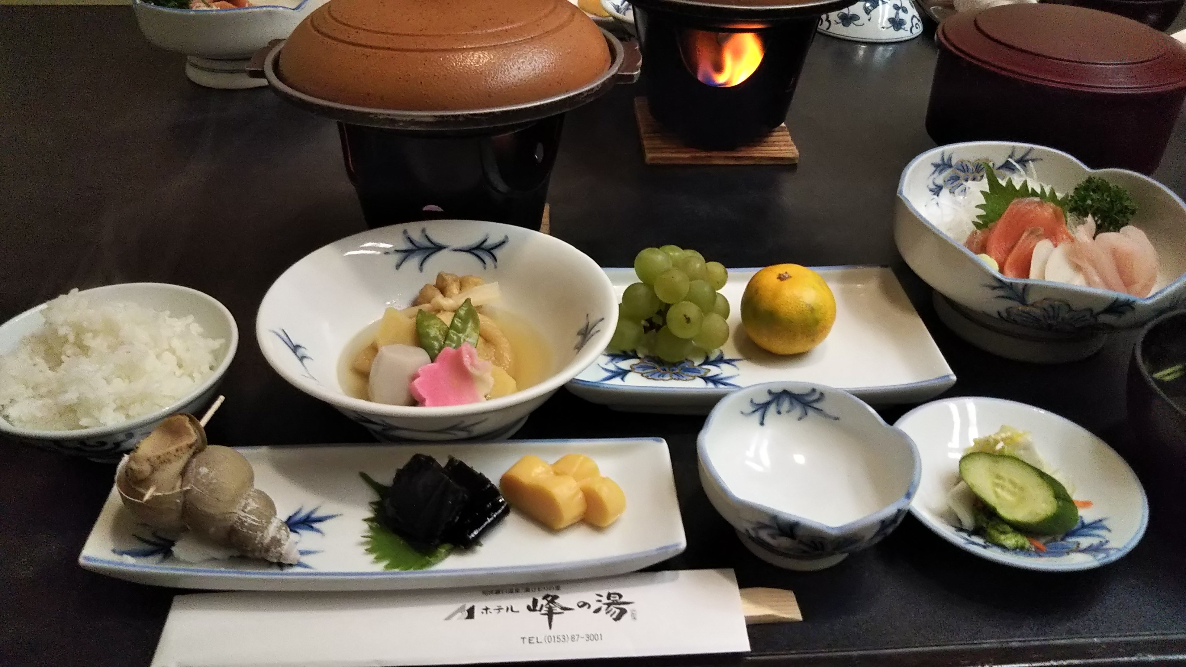 Hotel Minenoyu-餐饮