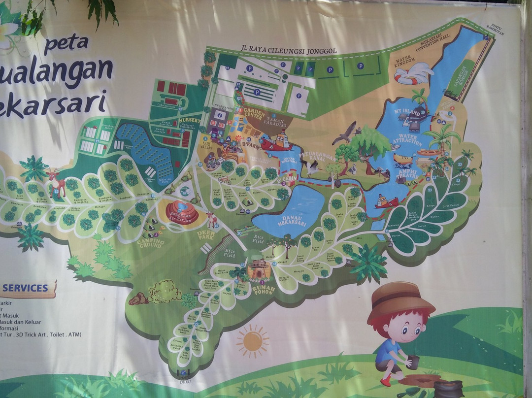 Mekarsari Park-茂物必去景点