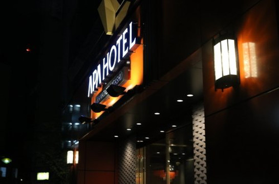 APA Hotel Kamataeki-Higashi主图