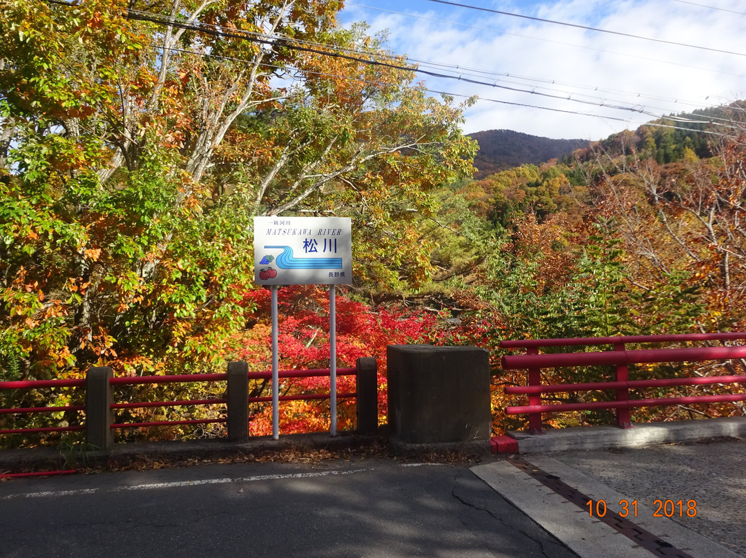 Matsukawa Valley景点图片