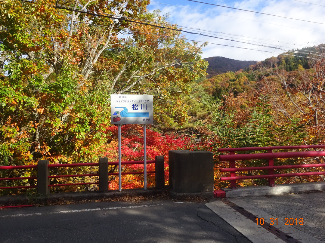Matsukawa Valley-高山村必去景点