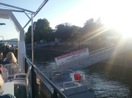 Personenschiffahrt Merkelbach-科布伦茨必去景点