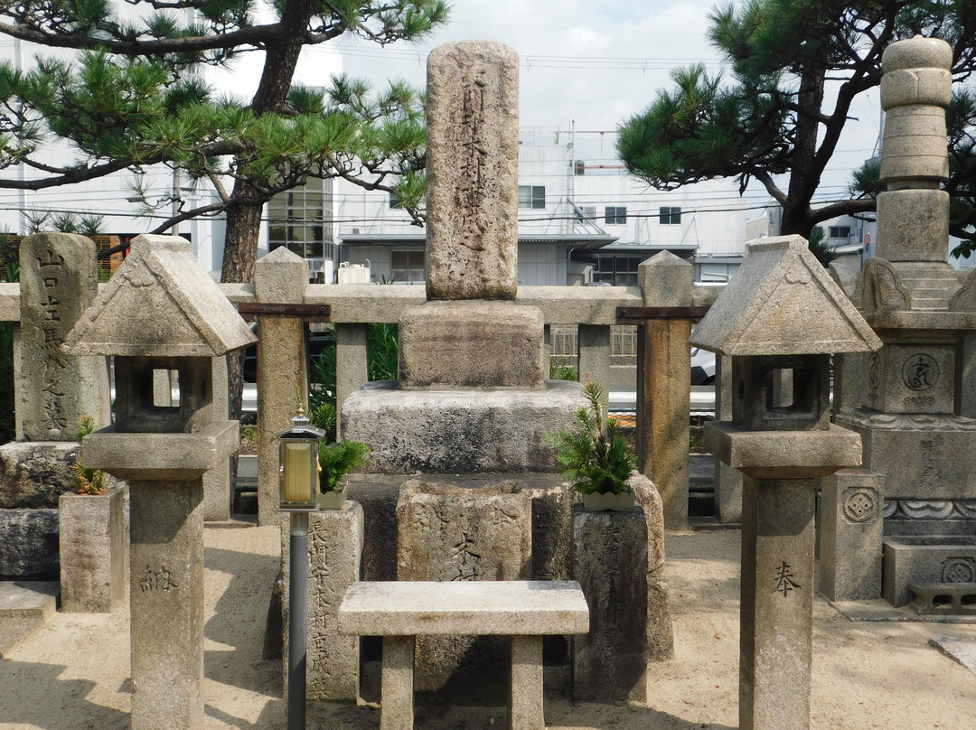 Tomb of Kimura Shigenari景点图片