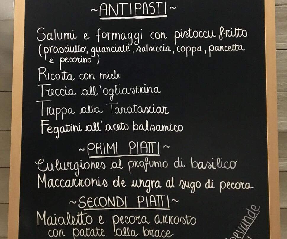 Baia di San Gemiliano-Arbatax必去景点
