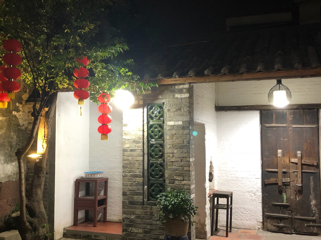 德云居饭馆