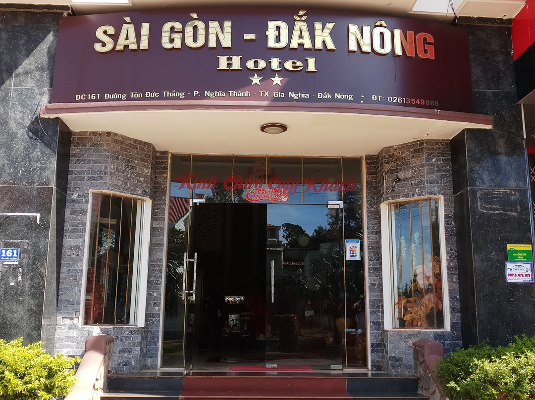 得农西贡酒店主图