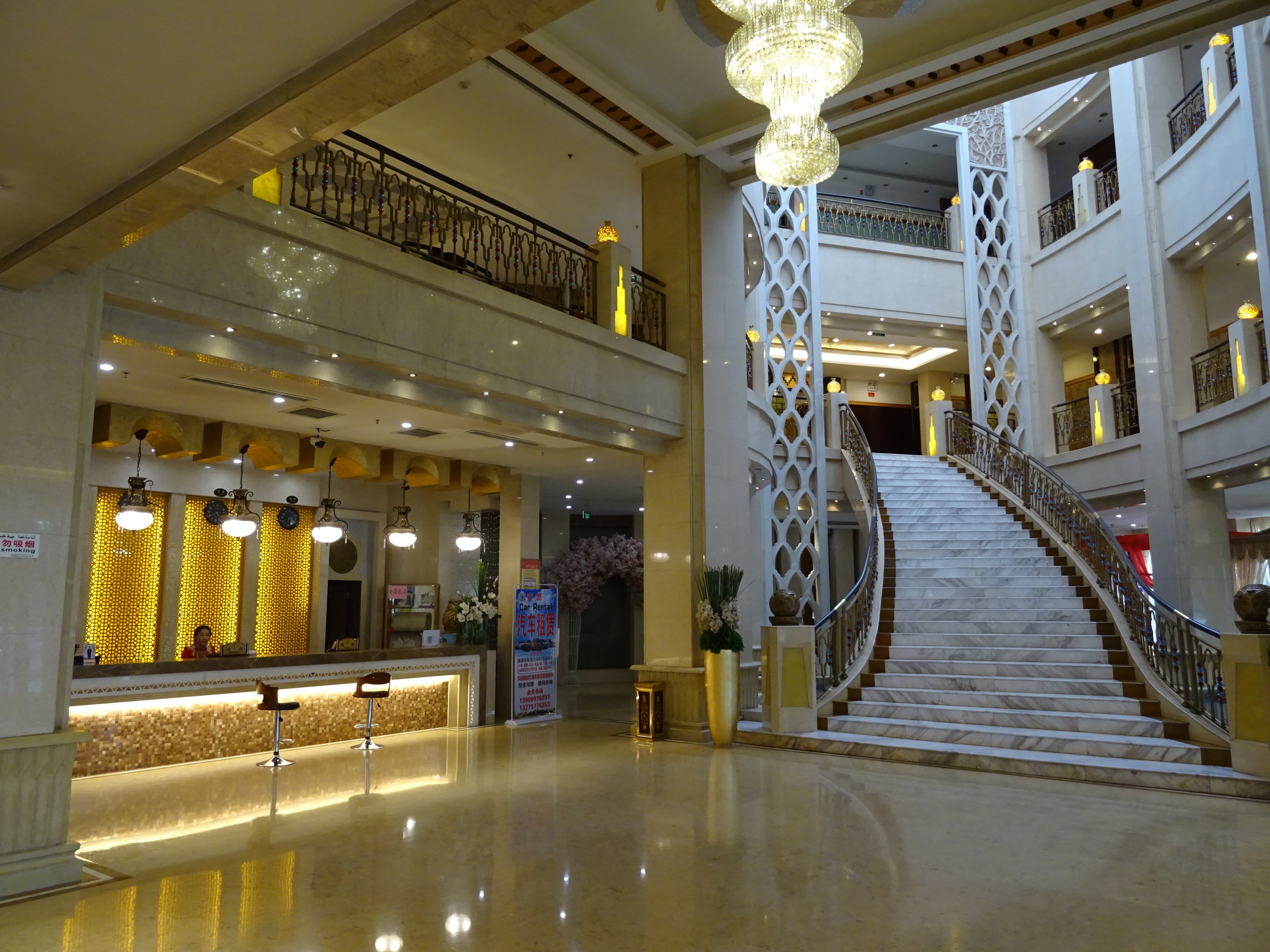 丽都大酒店-浴室