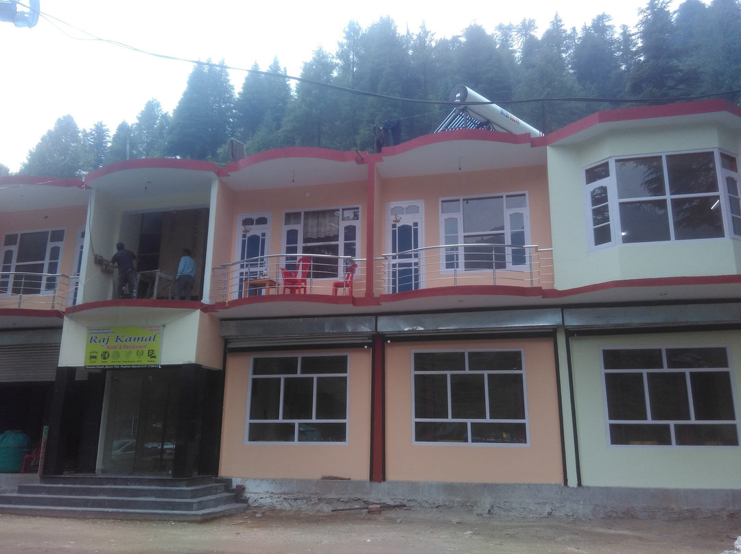 Hotel Rajkamal