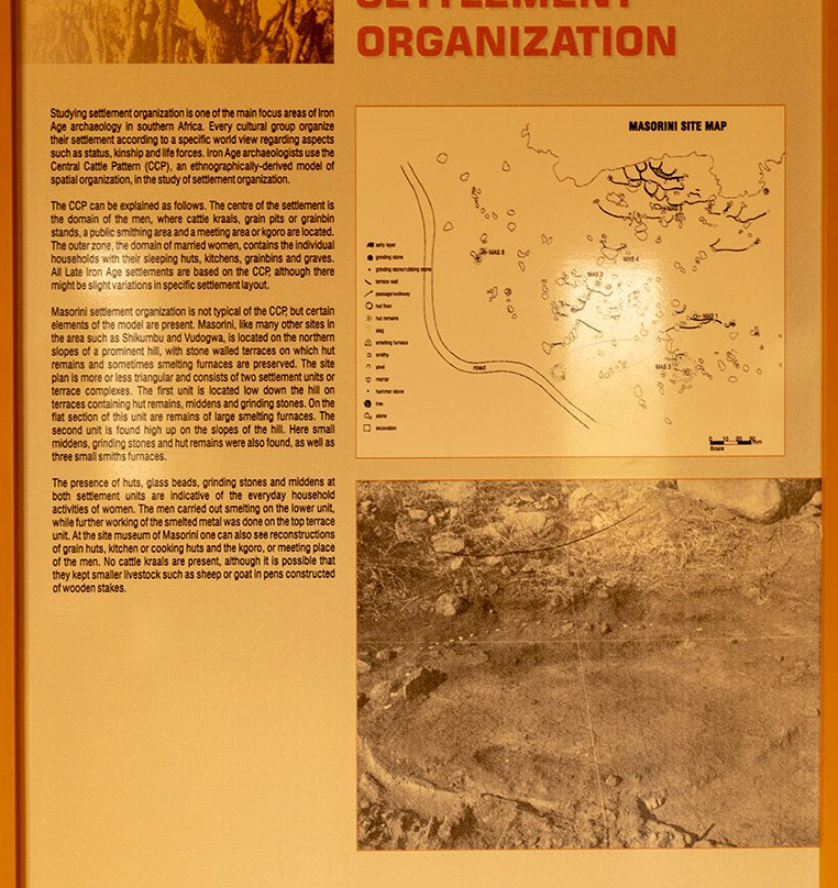 Masorini Archaeological Site-克鲁格国家公园必去景点