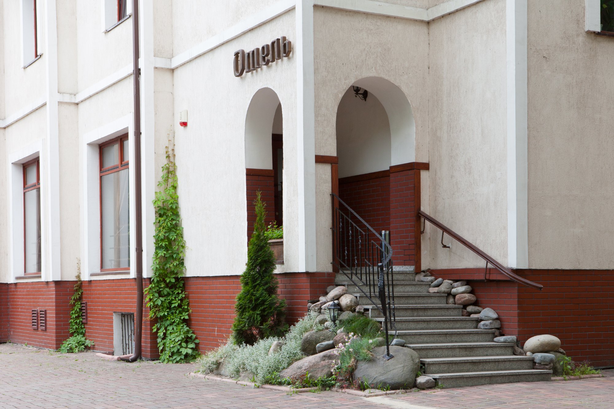 Hotel Prussia-官方