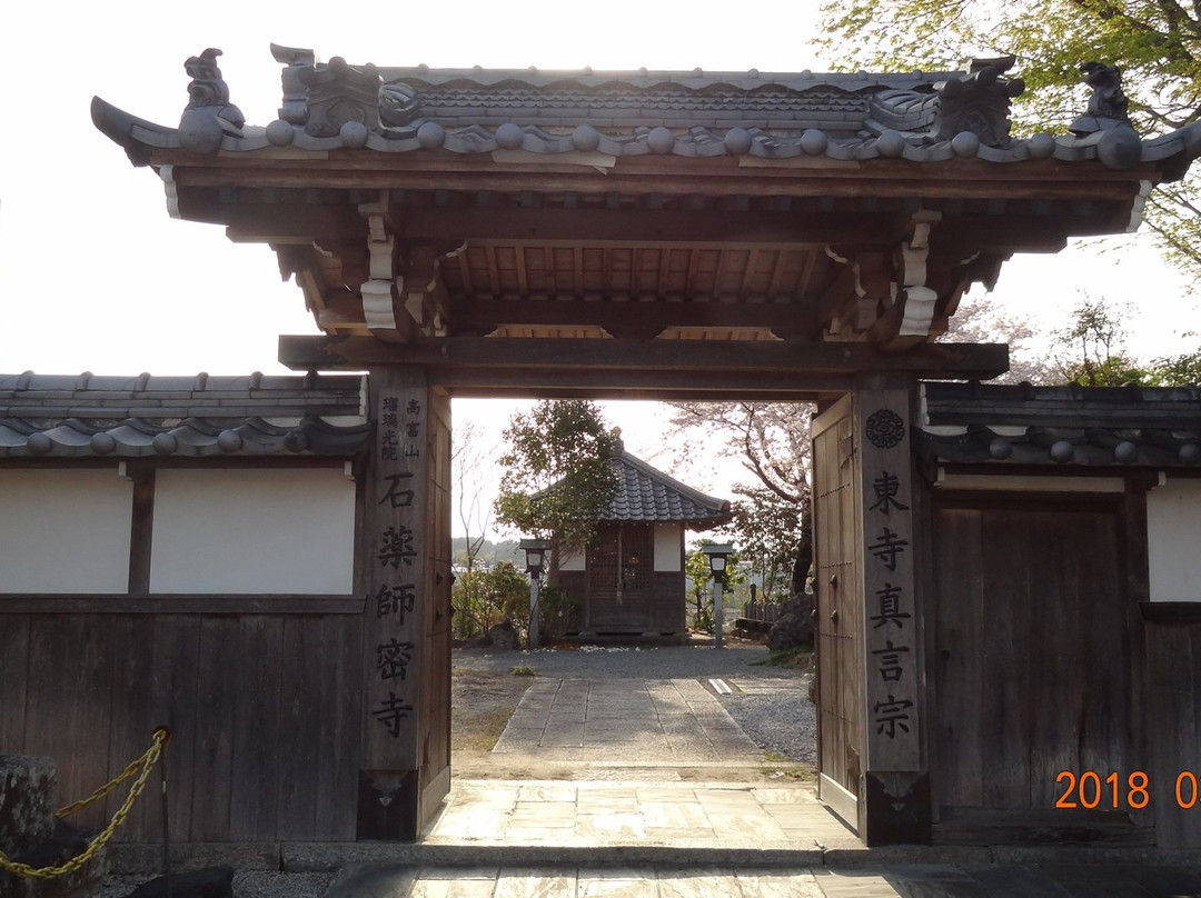 Ishiyakushi-ji Temple-铃鹿市必去景点