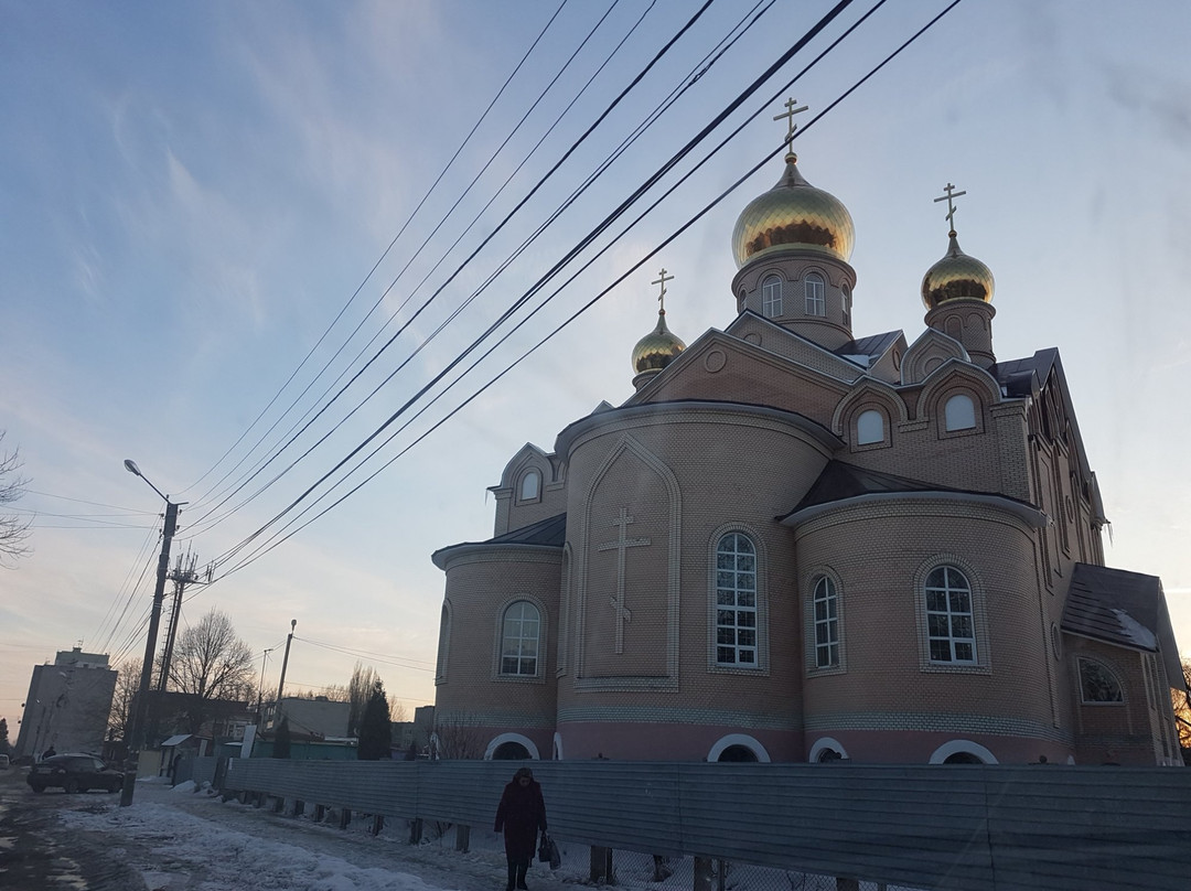 Orthodox Church of Metrophanes and Tikhon-Lipetsk必去景点