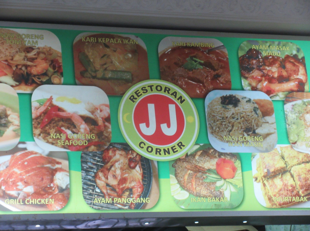 Restoran JJ Corner