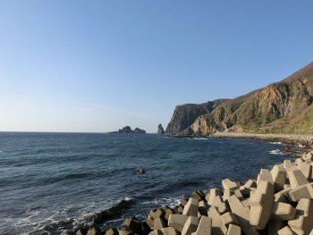 Numasaki Landslide