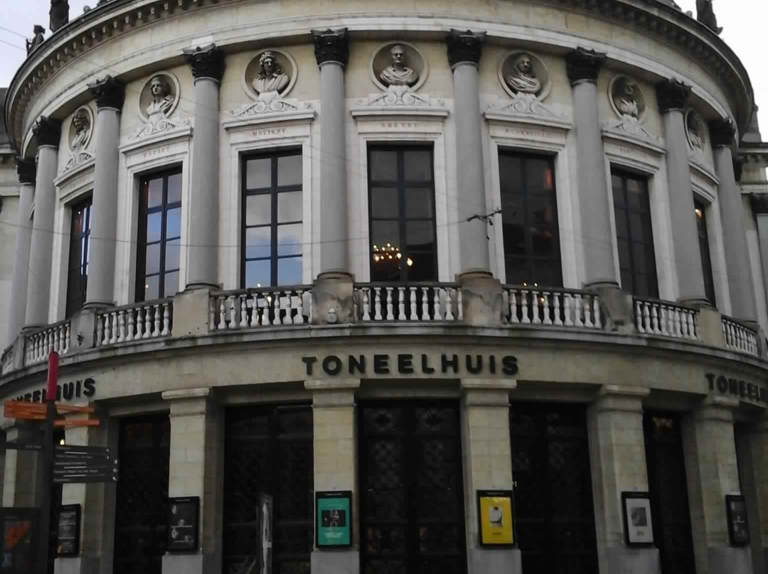 Toneelhuis-安特卫普必去景点