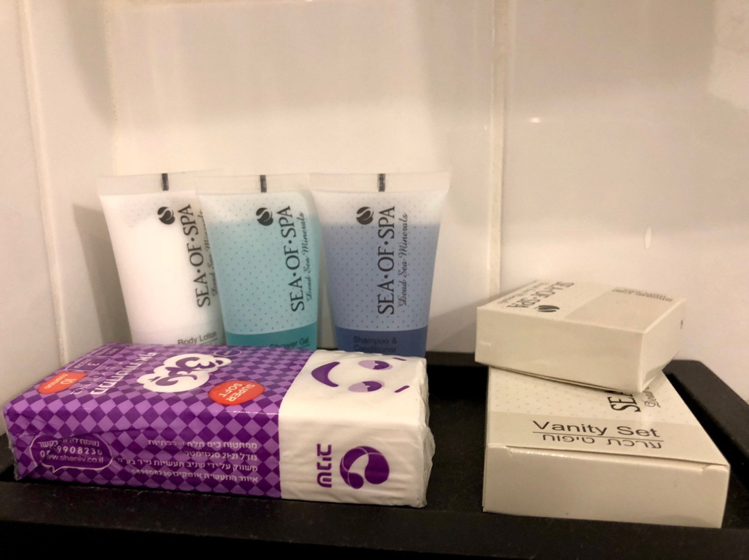 Bezalel Hotel - an Atlas Boutique Hotel主图